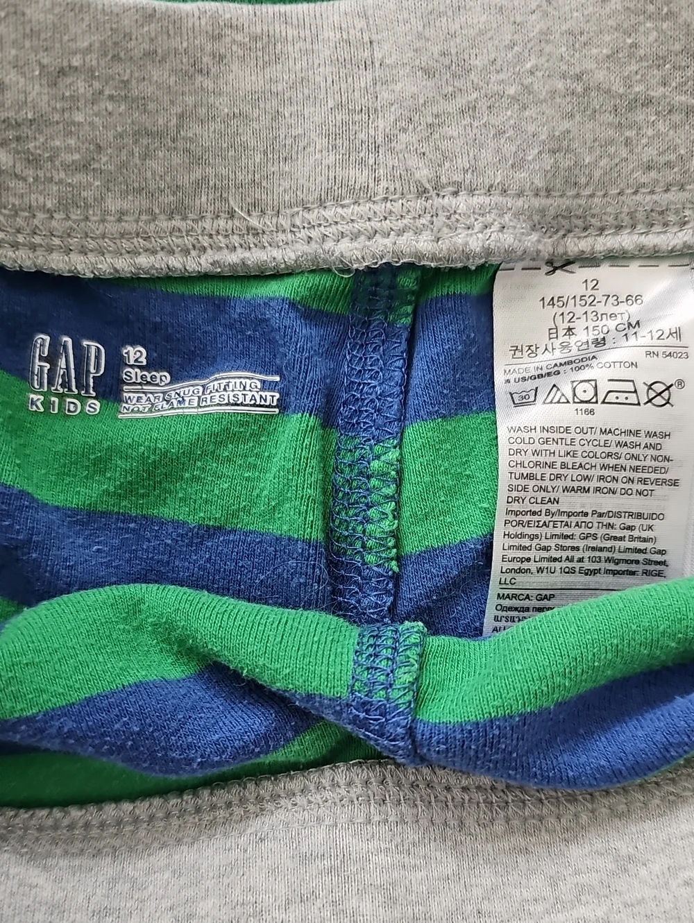 Gap Kids Green & Blue Striped Short Sleeve Pajama Set Sz 12
